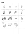 Chrysler Fuel Pump Relay Diagram - 4504206