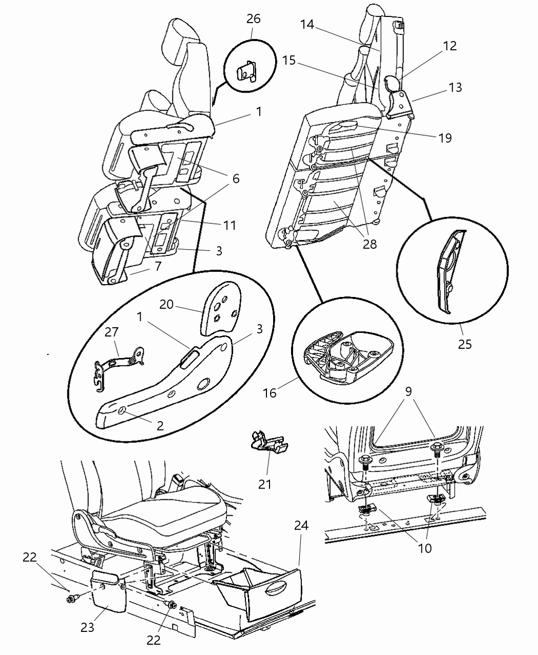 Mopar UY781FLAA Shield Cushion Latch