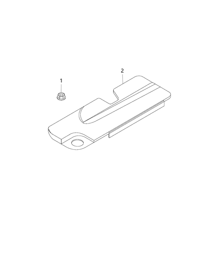 2014 Jeep Compass Engine Cover & Related Parts Diagram 3 - Thumbnail