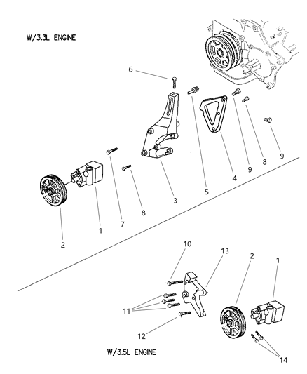 1997 Dodge Intrepid Pump Assembly & Attaching Parts Diagram