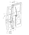 Dodge Ram Wagon Trunk Lid Latch Diagram - 55359158AC