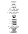 2020 Ram 1500 Emblem Diagram - 68309828AA