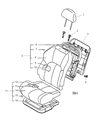 Chrysler Sebring Seat Cushion Diagram - MN121328XA