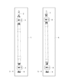 2020 Ram 1500 Drive Shaft Diagram - 68262498AB