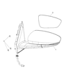 2017 Chrysler 200 Car Mirror Diagram - 1UY101AUAF