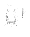2008 Dodge Grand Caravan Armrest Diagram - 1JA921S3AA