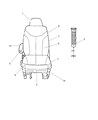 2008 Dodge Grand Caravan Armrest Diagram - 1JA921DVAA