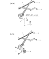 Chrysler Window Crank Handles Diagram - MR757792
