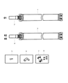 Dodge Dakota Universal Joint Diagram - 4882690
