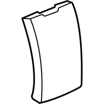 Chrysler 1AU931D1AA LID Storage Bin
