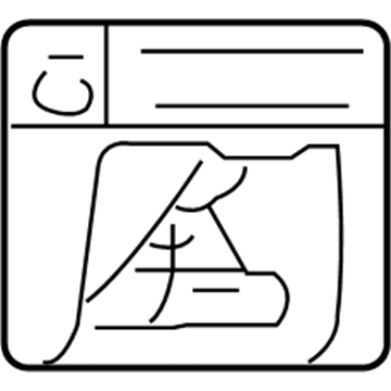 Dodge 68010994AA LABEL Warning