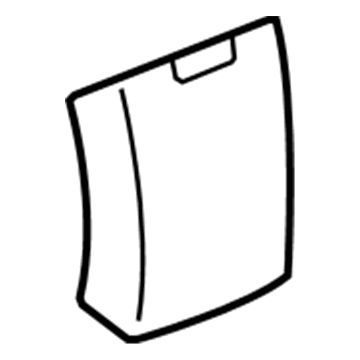 Chrysler 1AU961DVAA LID Storage Bin