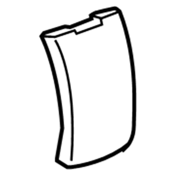 Chrysler 1AU93TL2AA LID Storage Bin