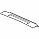 Mopar 68036319AA Header Roof Upper Rear Required When Replacing Roof Panel