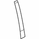 Mopar 68292928AB Applique B Pillar Front