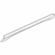 Mopar 1YW36RXFAD Cladding Sill