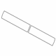 Mopar 1DJ82BD5AA Door Load Floor Front [B] Door