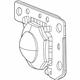 Mopar 68248539AE Sensor And Bracket Adaptive Speed Control Module
