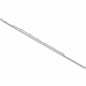 Mopar 68185192AC Cladding Sill