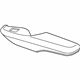 Mopar 1TW74DX9AA Armrest Rear Door Trim