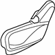 Mopar 5RT02DX9AB Shield Seat Inboard