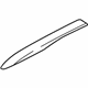 Mopar 68228326AC Cover Side Rail Front