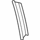 Mopar 55347354 Strainer Side Panel, Front Driver Side