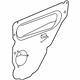 Mopar 55394029AF Shield Water, Front