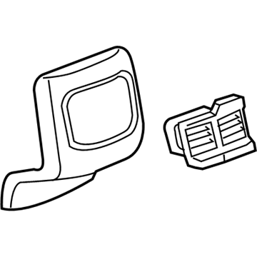 Mopar 5UU19ML2AA Rear Cover, White
