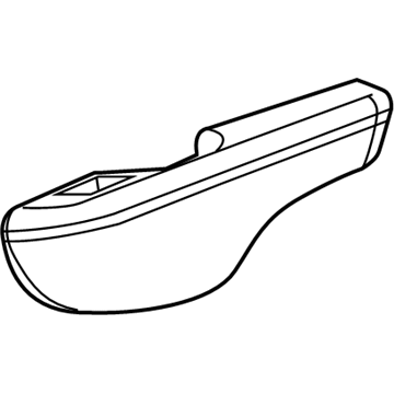 Chrysler Armrest - 1YZ681X9AC