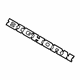 Mopar 68276321AC Nameplate, Rear
