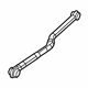 Mopar 68524201AA Track Bar, Front