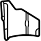 Mopar 68488222AA Lower Shield, Rear Passenger Side