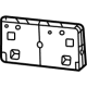 Mopar 68426603AB License Bracket, Front