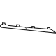 Mopar 68525294AA Insert, Front Lower