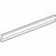 Mopar 5182562AB Lower Molding, Front Passenger Side