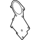 Mopar 68504214AA Cover