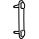 Mopar 68340530AA Retainer Plate, Front