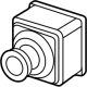Mopar 68506525AA Side Camera