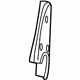 Mopar 5NJ22DX9AA Recline Cover, Passenger Side