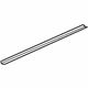 Mopar 68167261AA Inner Rail, Rear