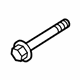 Mopar 6511256AA Arm Screw