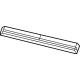 Mopar 68256137AA Seal, Lower