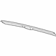 Mopar 68518551AA Rear Header