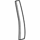 Mopar 4805328AD Applique, Rear Passenger Side