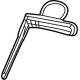 Mopar 68519237AA Key