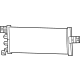 Mopar 68425450AA Transmission Cooler
