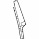 Mopar 68247321AA Applique, Rear