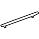 Mopar 68369645AA Reinforcement Panel Baffle, Rear Inner Driver Side