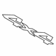 Mopar 68358483AA Nameplate